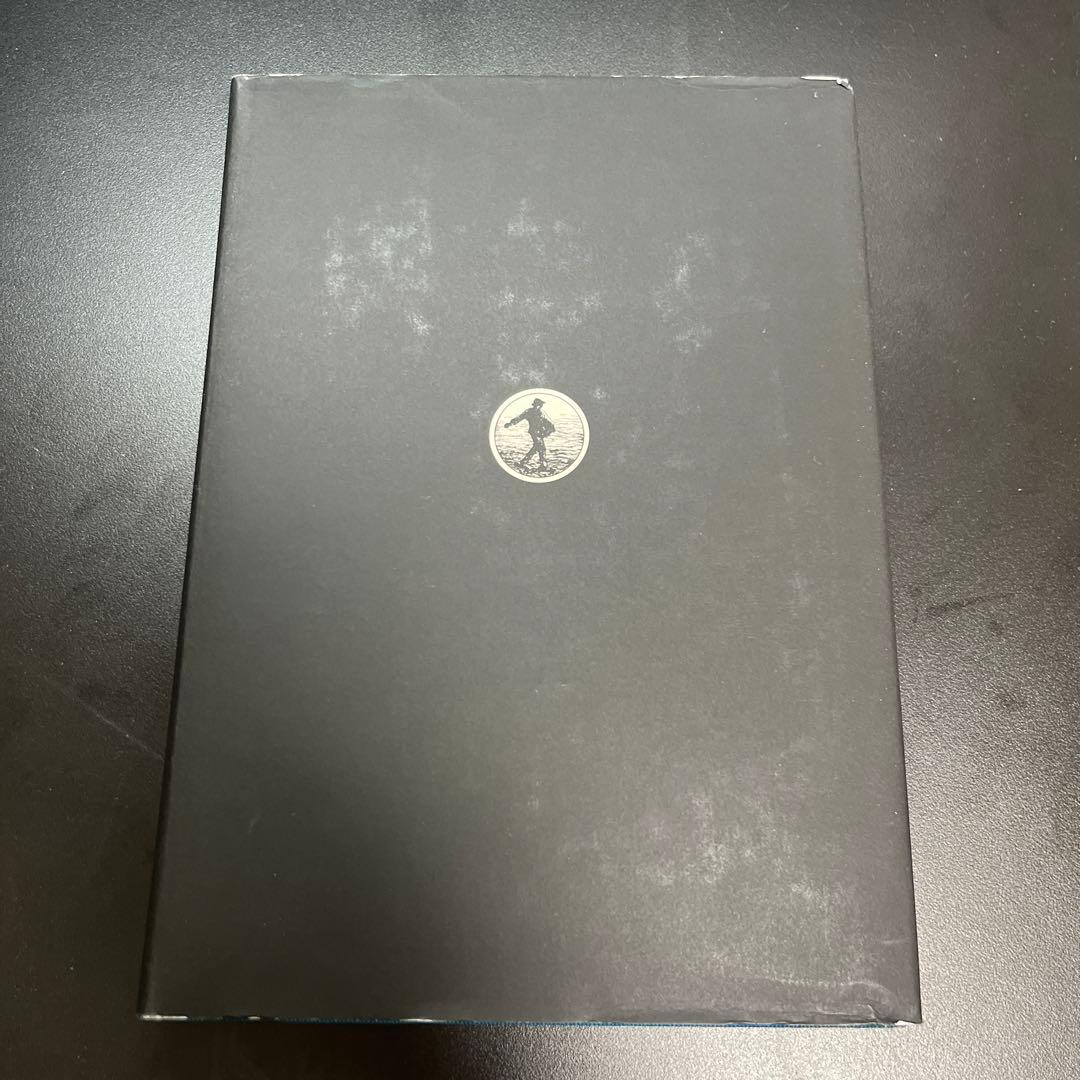 広辞苑　第七版　付録つき・箱あり　岩波書店