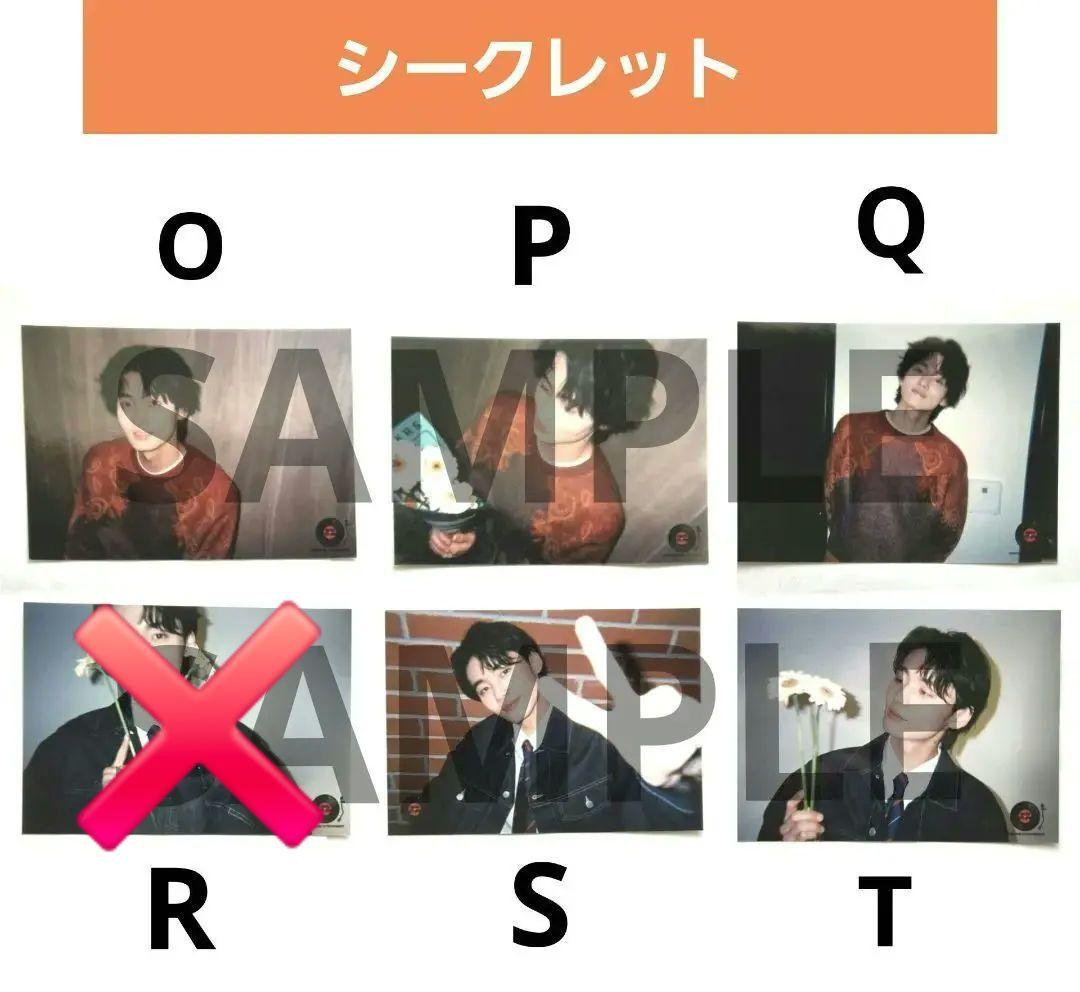 【バラ売り可】井内悠陽 イベント限定グッズ ランダム ブロマイド 19種