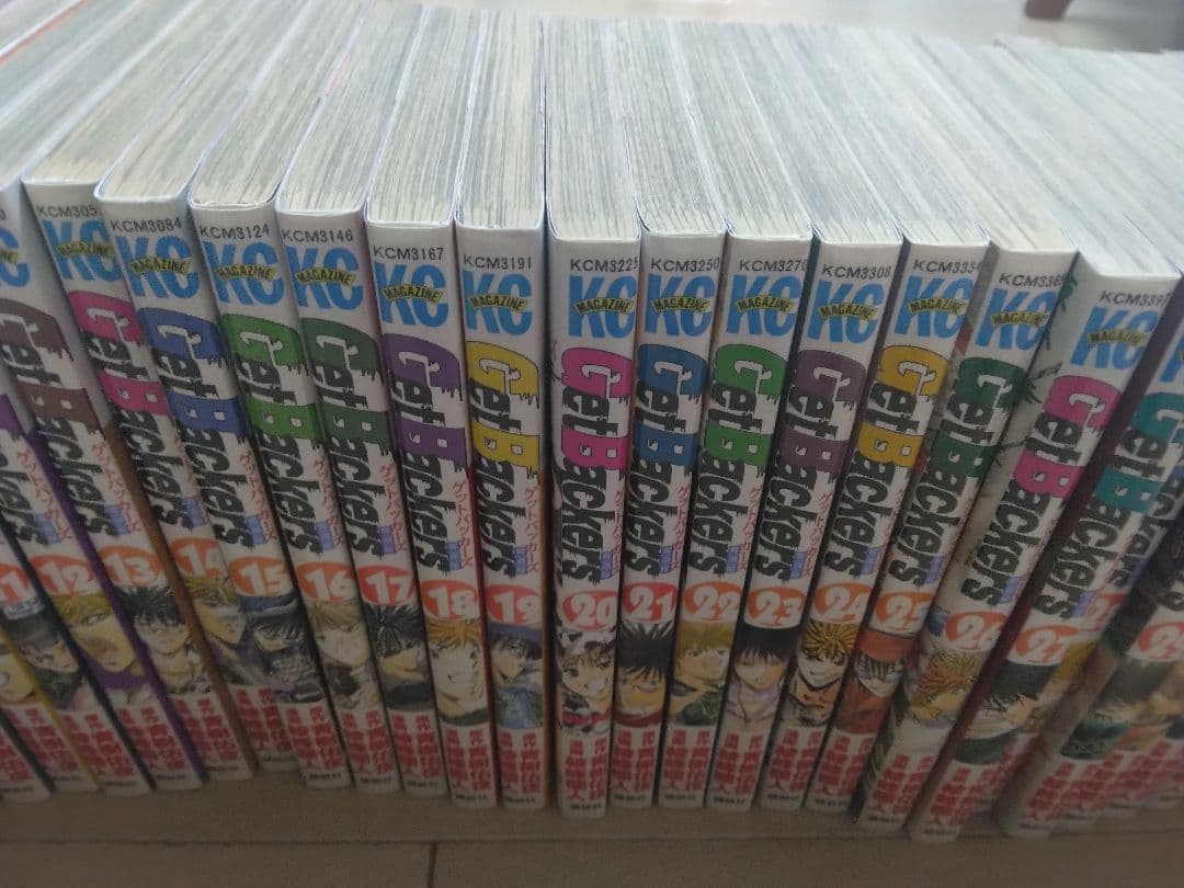 ゲットバッカーズ全巻