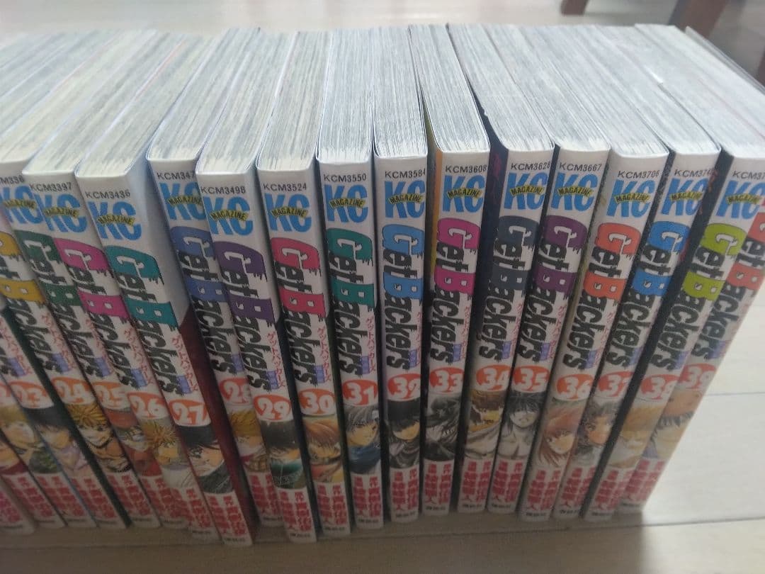 ゲットバッカーズ全巻