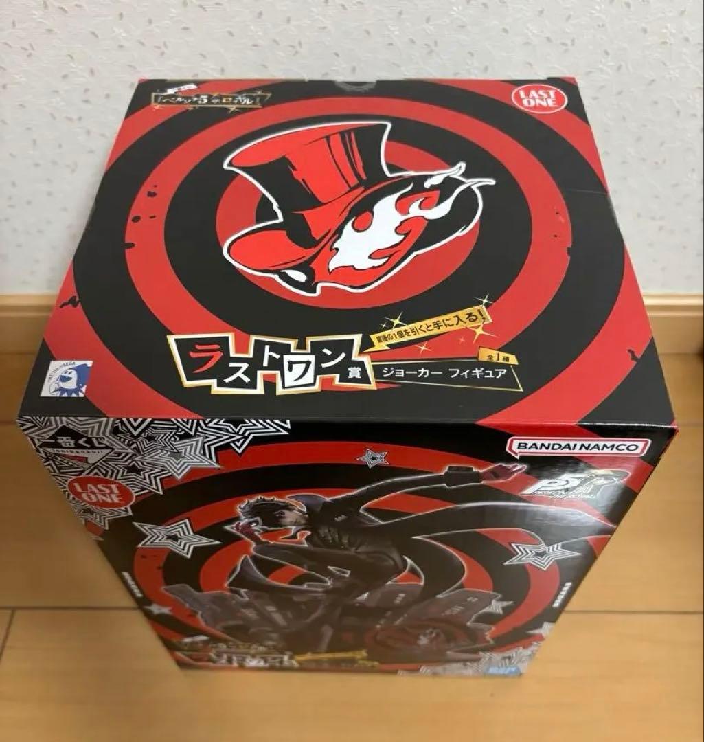 名*ん様 一番くじ ペルソナ５ ザ・ロイヤル ラストワン賞 ジョーカー フィギュ