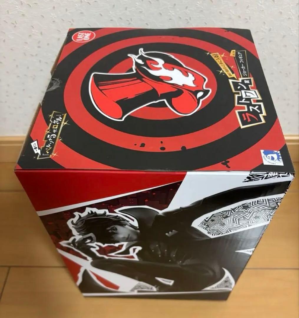 名*ん様 一番くじ ペルソナ５ ザ・ロイヤル ラストワン賞 ジョーカー フィギュ