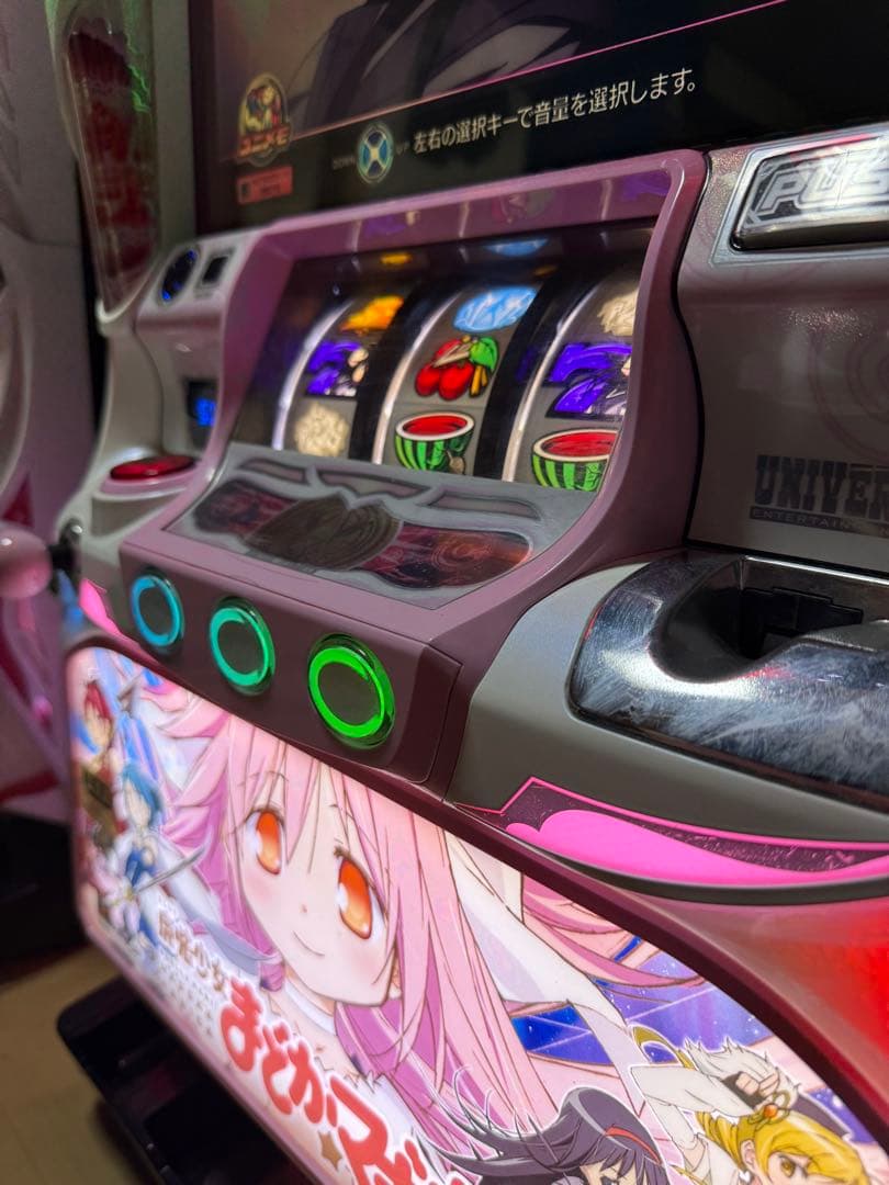 【5chイヤホンコンバーター付き】パチスロ　まどマギ2 実機　5号機