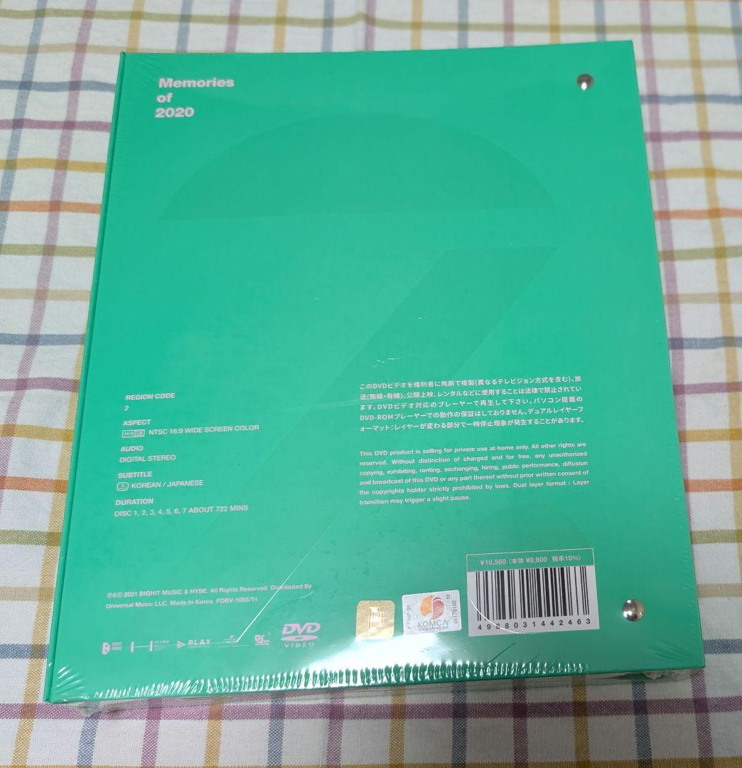 完全未開封品 BTS Memories of 2020 DVD メモリーズ