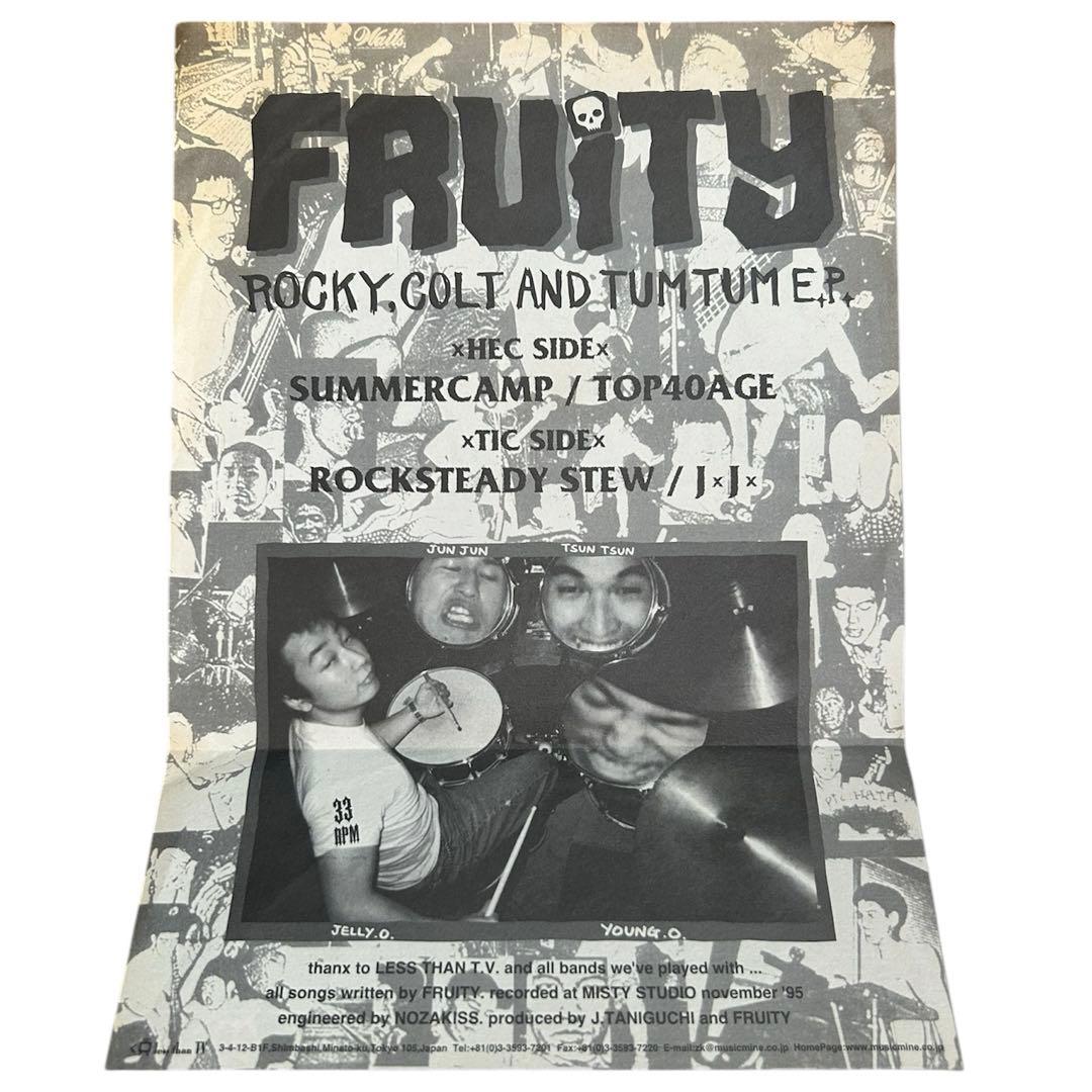 FRUITY レコード Green day OPERATION IVY ハイスタ