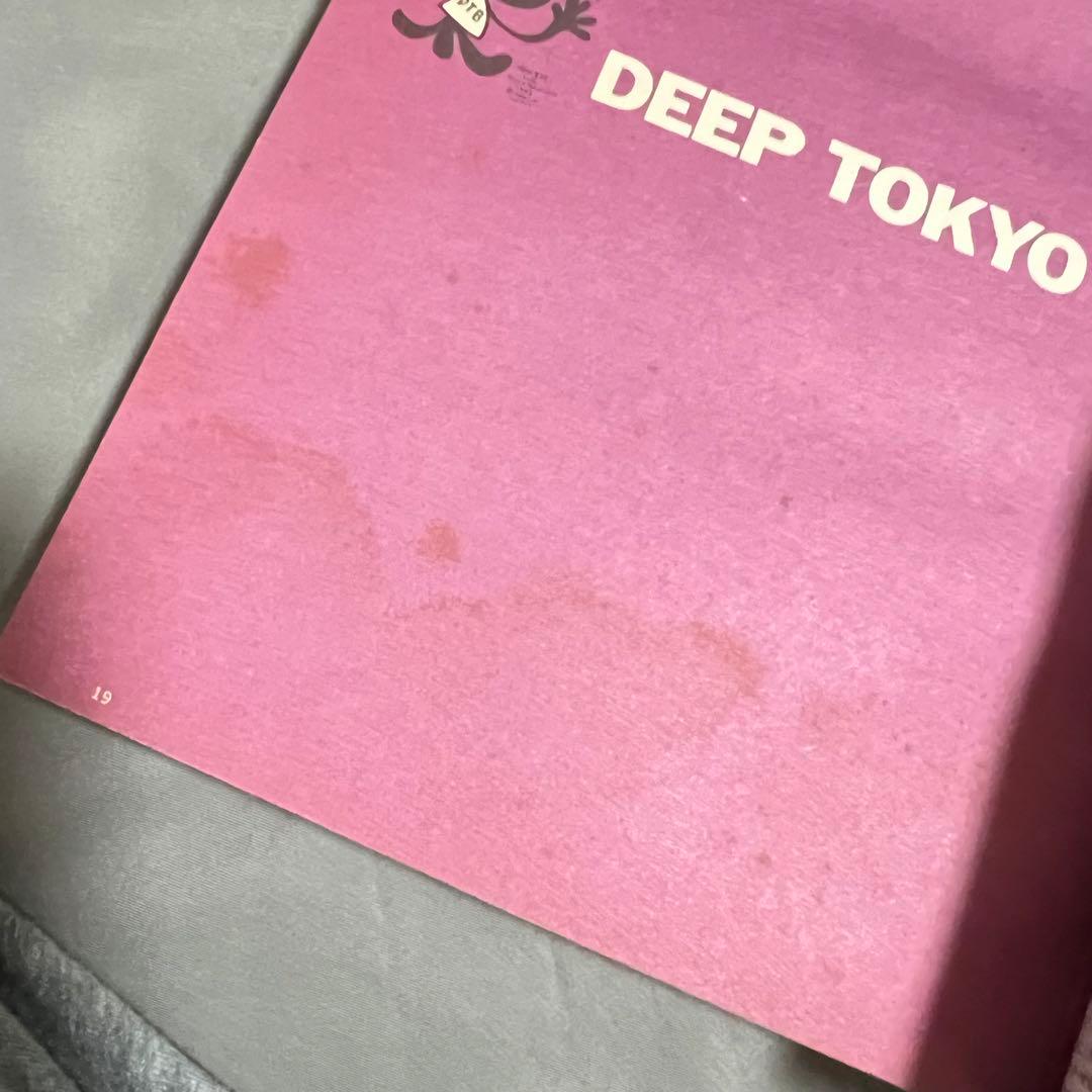 宝島 ディープ東京 DEEP TOKYO BOOK 別冊宝島5月号増刊号 80‘