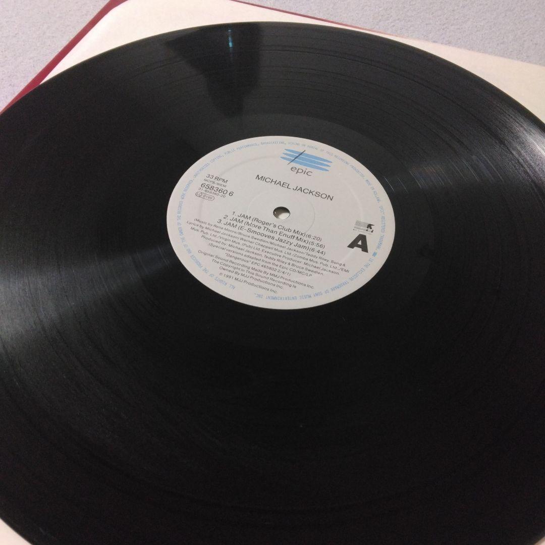 Michael Jackson Jam Remix 12インチ LP