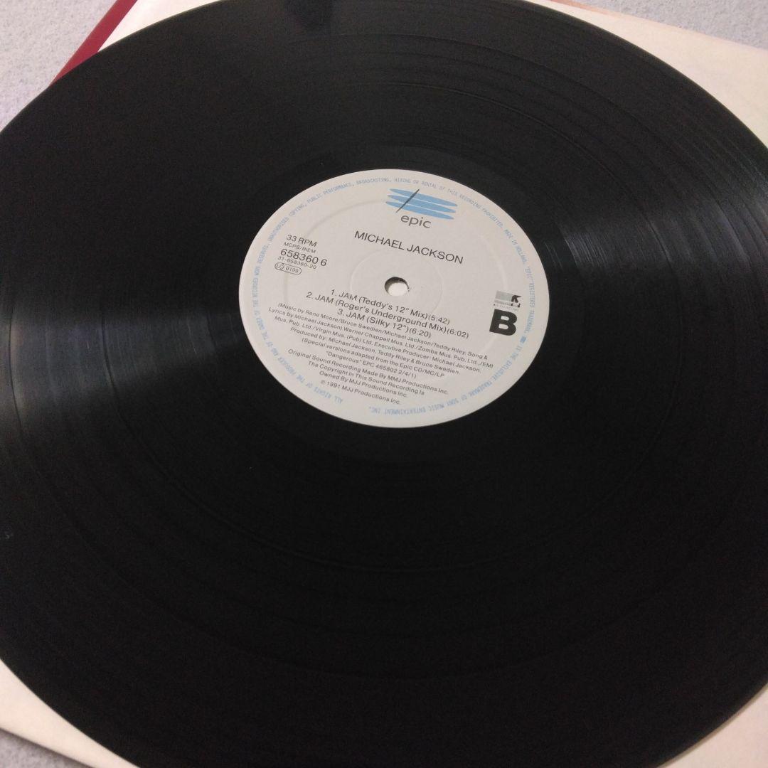 Michael Jackson Jam Remix 12インチ LP