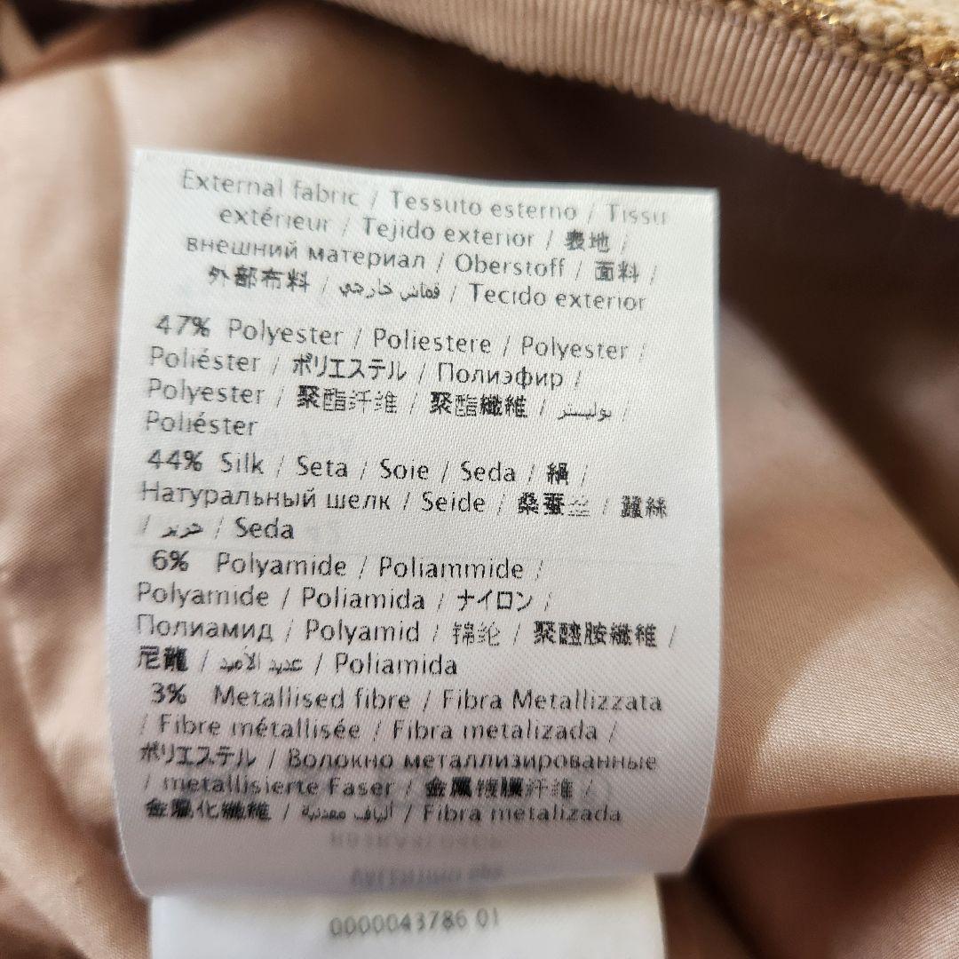 華やか★VALENTINO シルク混　絹　ジャガード　スカート　タイト