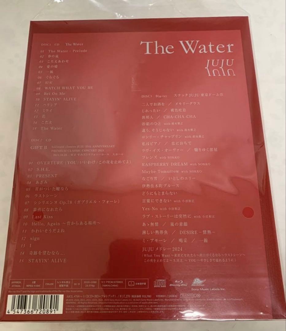 JUJU 『The Water』 完全生産限定盤