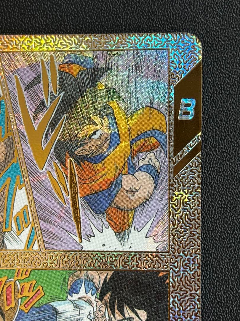 ドラゴンボールダイバーズ　apt-005 孫悟空　アドバンスパック40th SP