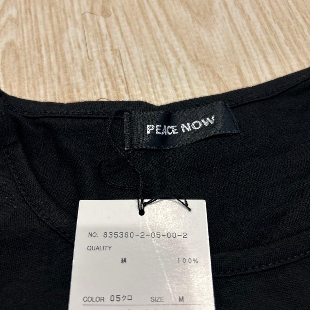 PEACENOW ピースナウ Tシャツ タグ付き　未使用品