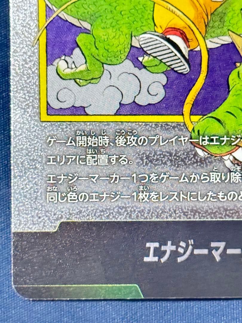 おひる