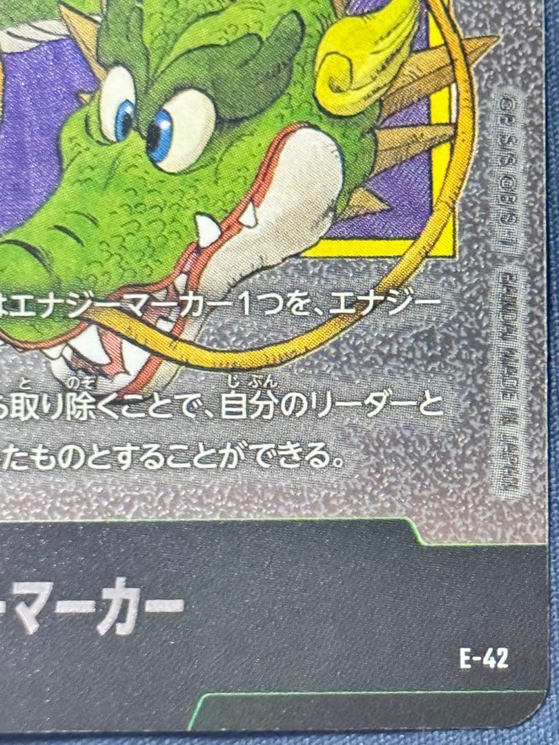 おひる