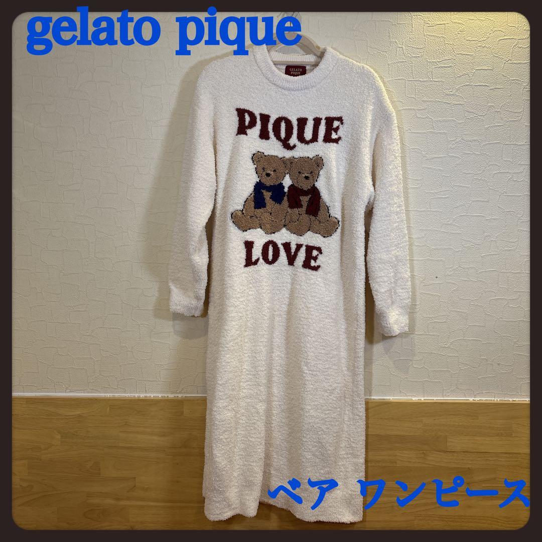 gelato pique ホリデーベア 限定 ワンピース ジェラートピケ