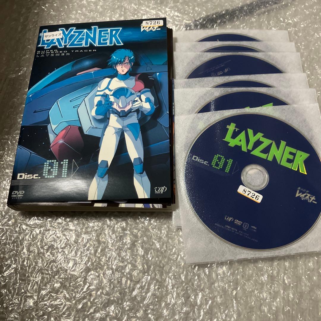 「激安」蒼き流星SPTレイズナー　dvd 全巻セット