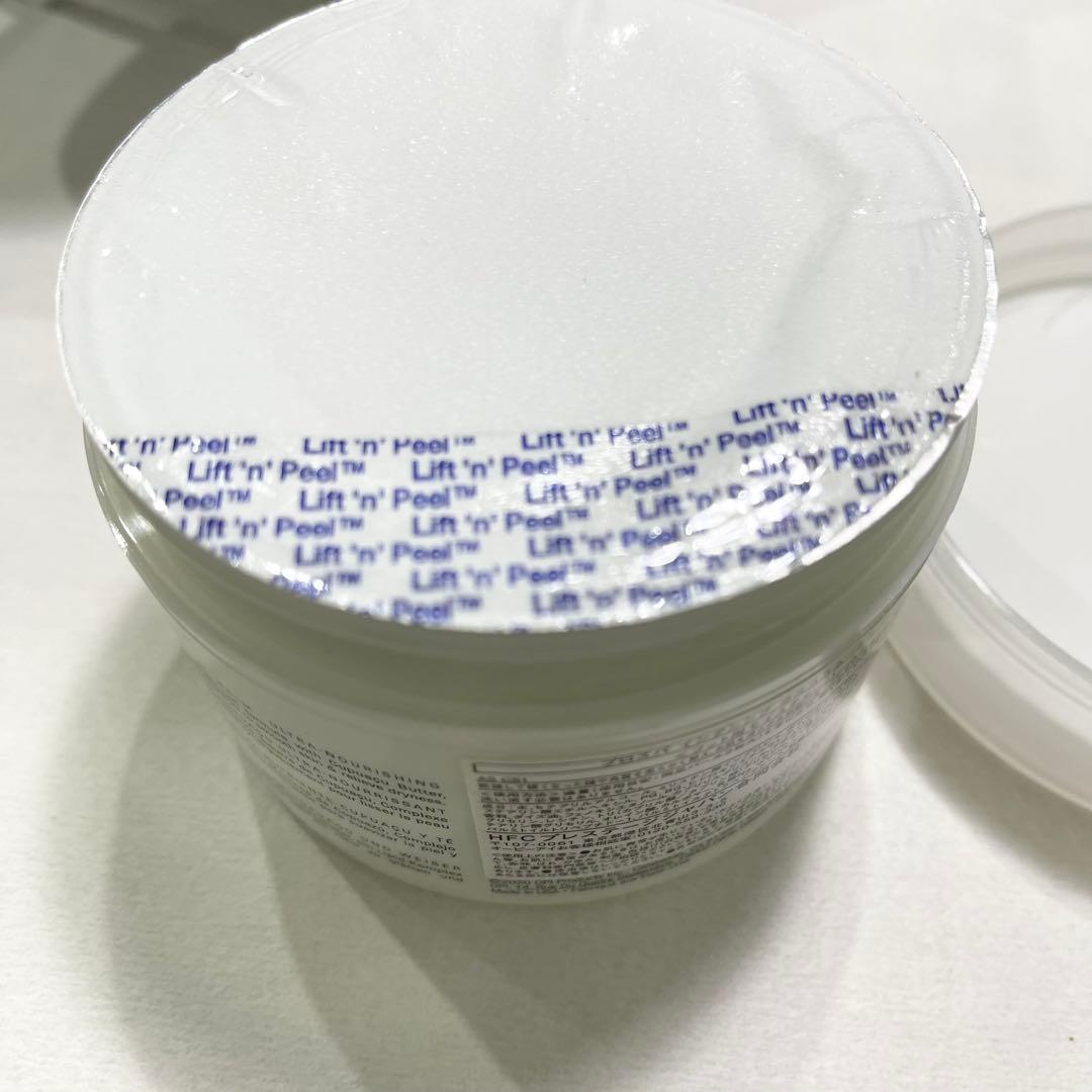 OPI プロスパ カルス スムージング バーム 236ml 新品未使用