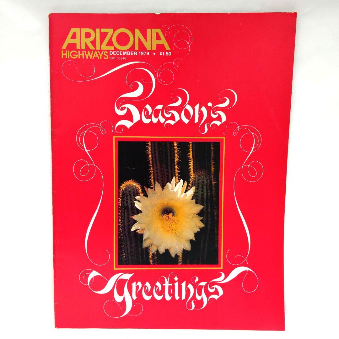 ARIZONA HIGHWAYS 1979年 1年分 アリゾナ 雑誌 アメリカ
