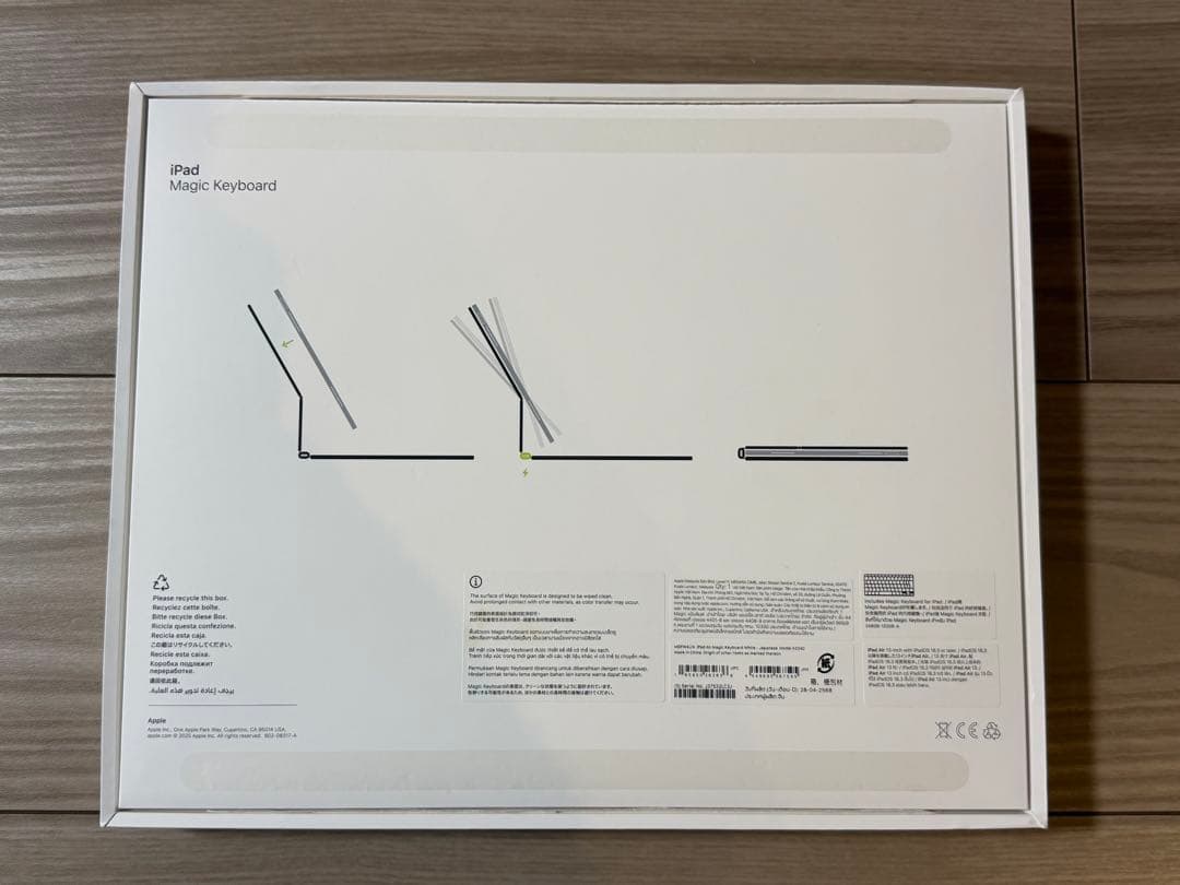 Magic Keyboard 日本語 ホワイト ipad Air 13インチ