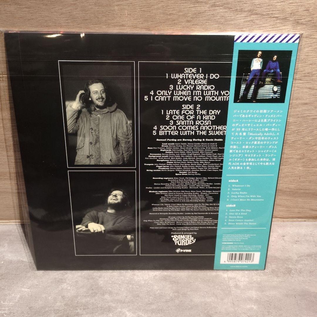 SAMUEL PURDEY musically adrift LP レコード