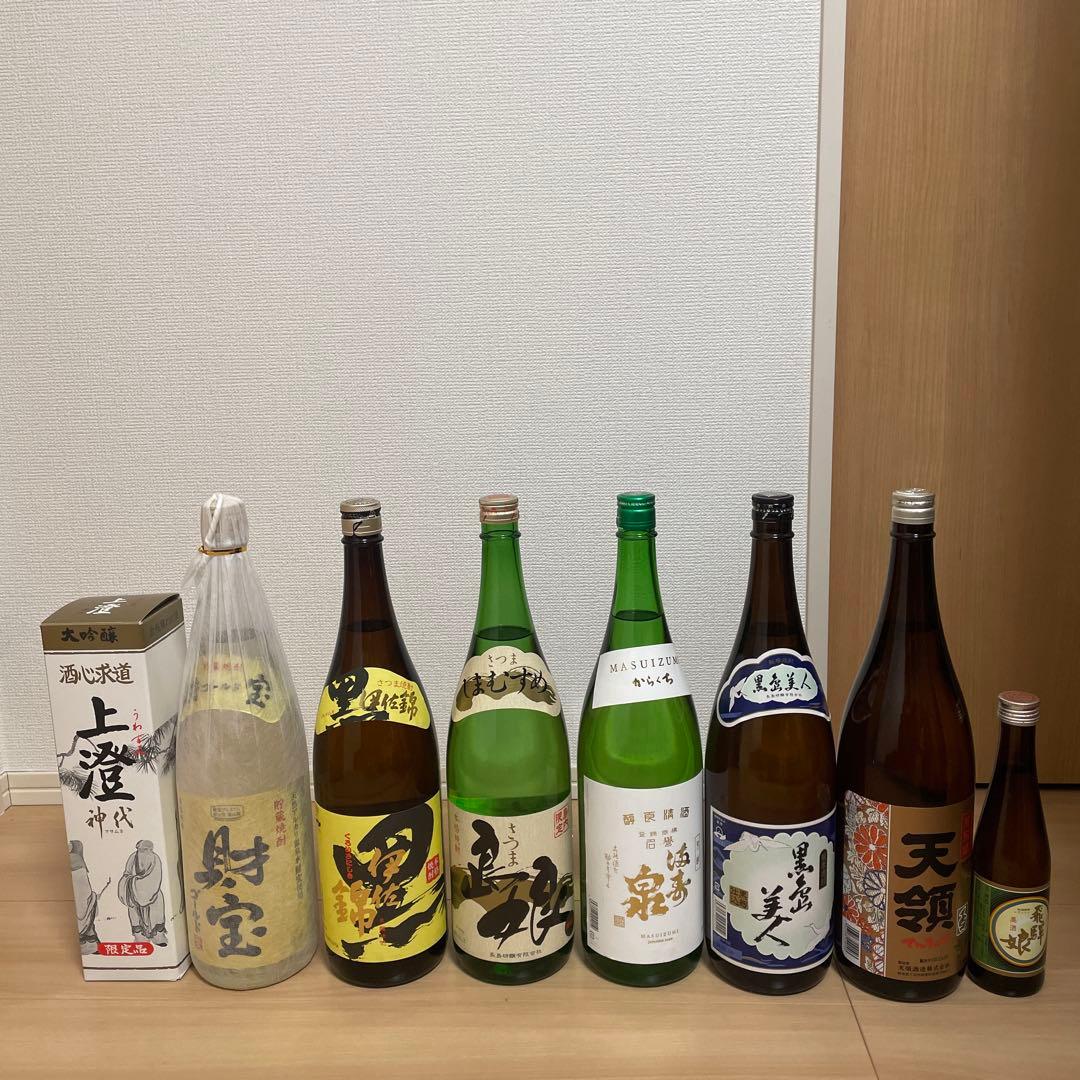 日本酒　焼酎　16本セット