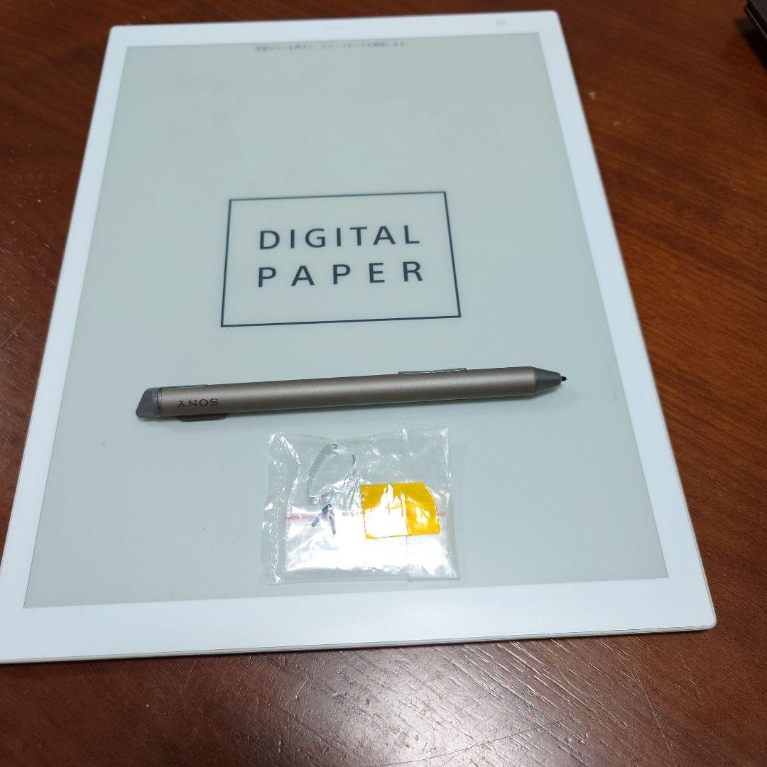 Sony デジタルペーパーDPT-RP1 【A4サイズ】ペン、替え芯付き