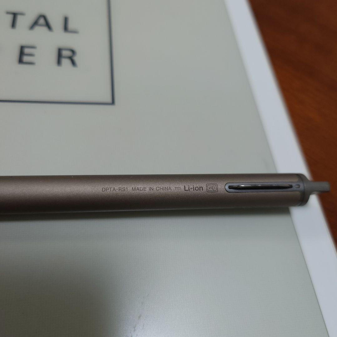 Sony デジタルペーパーDPT-RP1 【A4サイズ】ペン、替え芯付き
