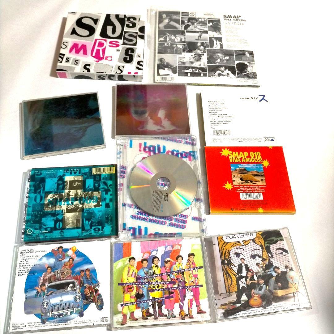 10アルバム／11枚セット SMAP スマップ CD アルバム＋おまけ