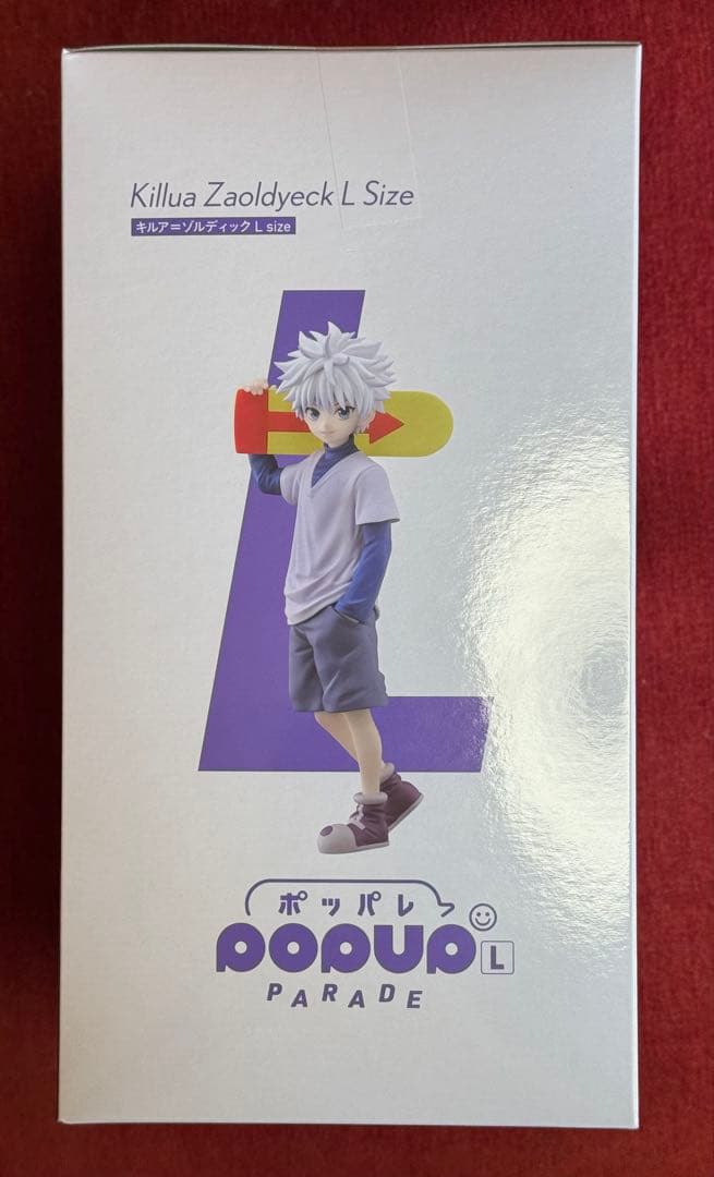 HUNTER×HUNTER POP UP PARADE キルア Lサイズ