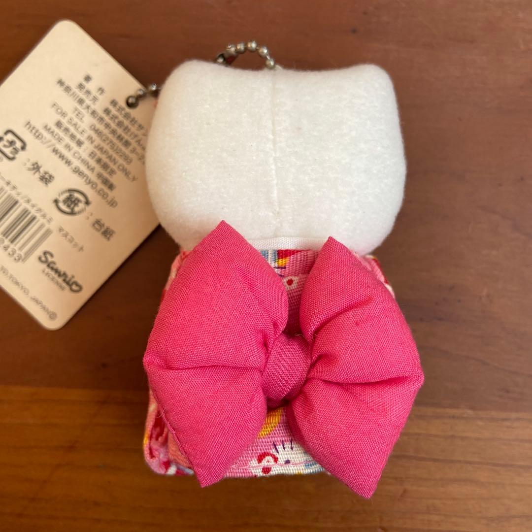 京都限定　ハローキティ 着物 ぬいぐるみ キーホルダー　ご当地キティ　レア