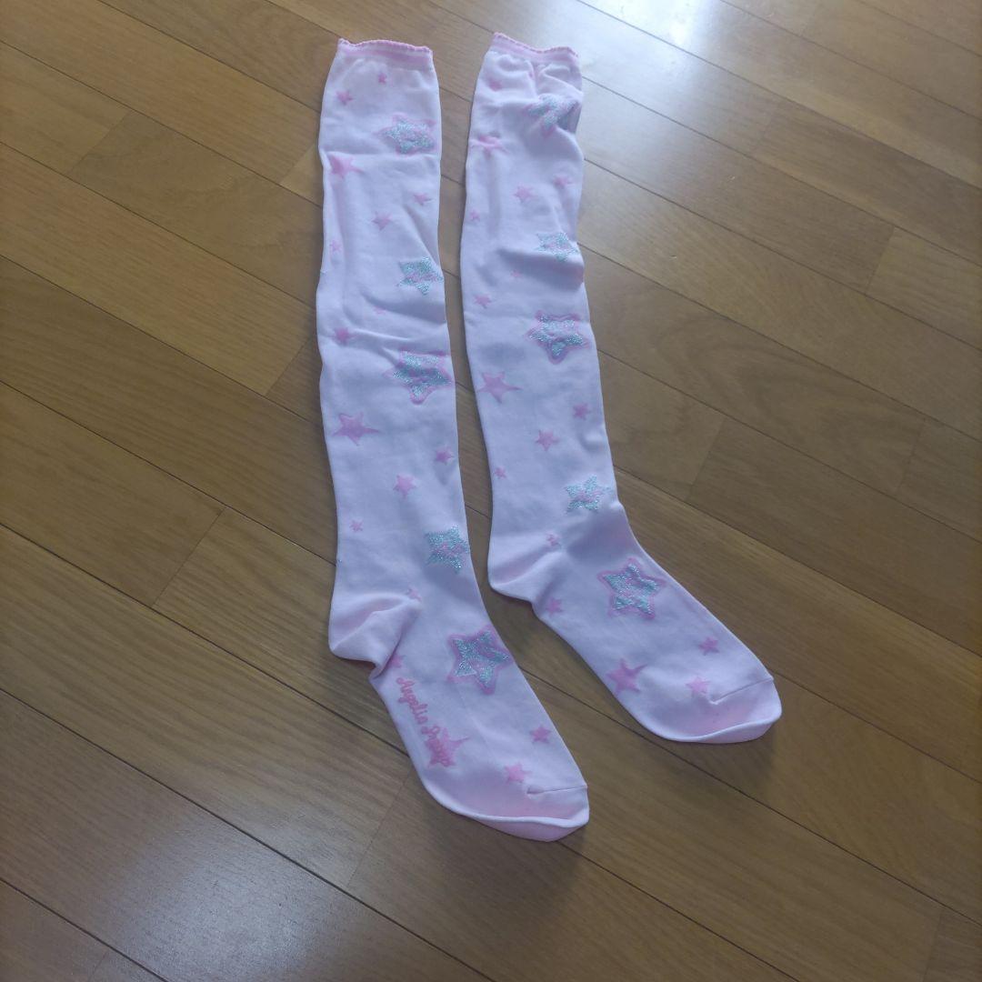 美品　Angelic Pretty　Milky Way　オーバーニーソックス