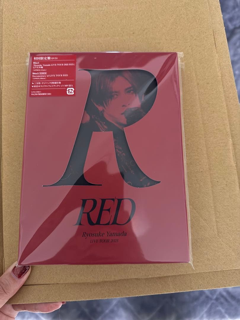 ミュージック Ryosuke Yamada RED LIVE DVD