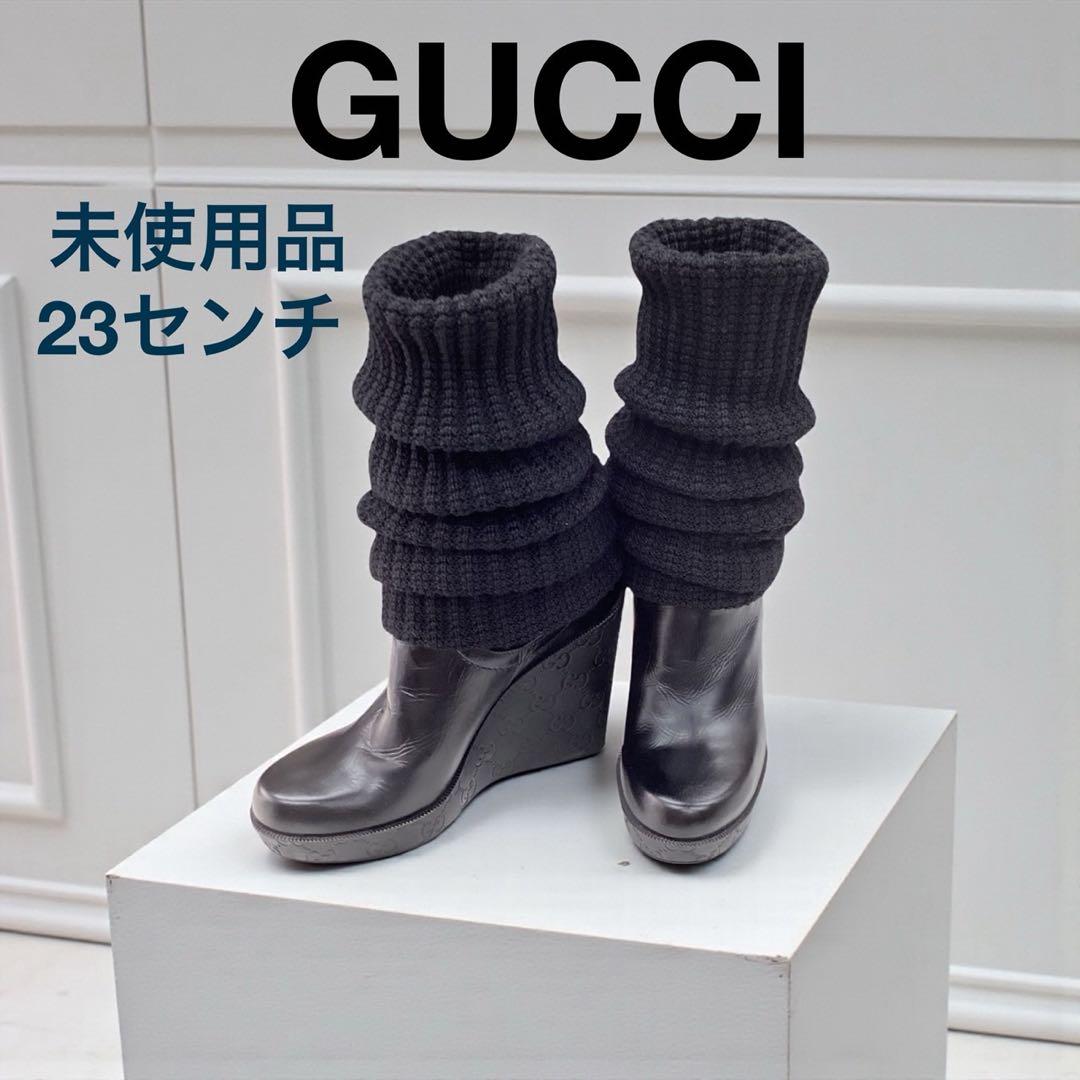 【GUCCI】レザー&ニット★ニーハイブーツ★23センチ ★未使用品【グッチ】
