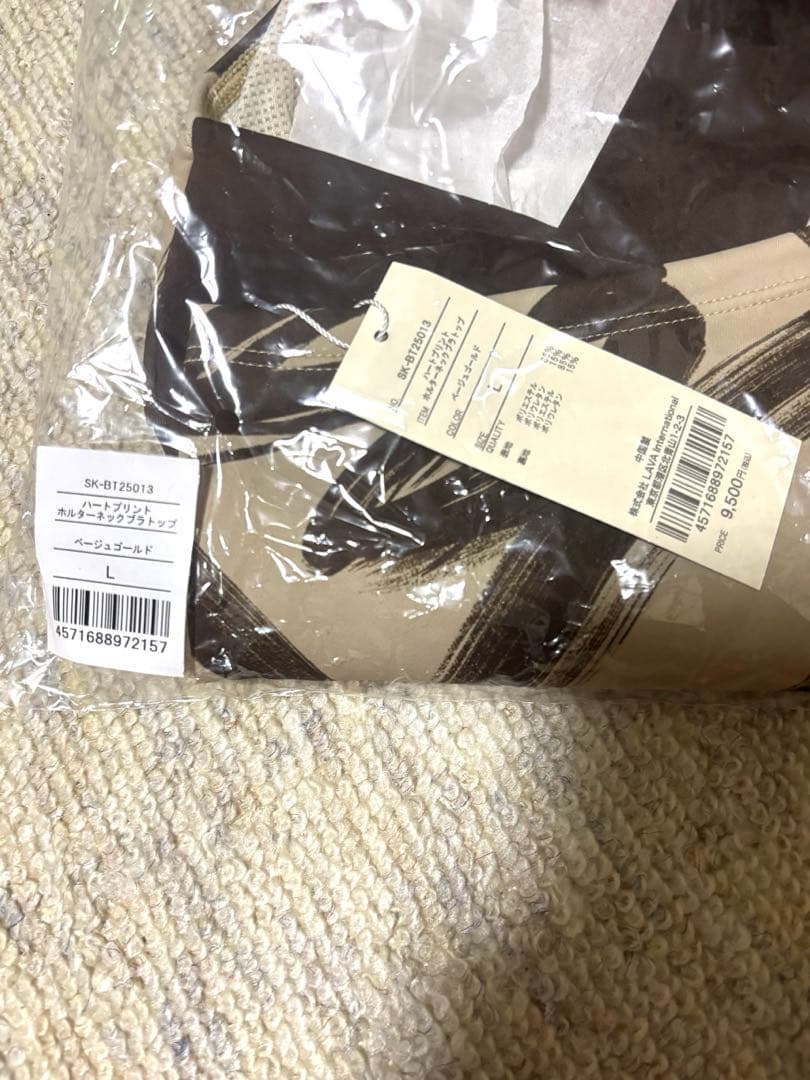 【SUKALA】【Lサイズ】【完売品】 ハートプリントホルターネックブラトップ