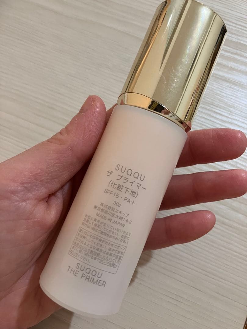 SUQQU ザ プライマー SPF15 PA+