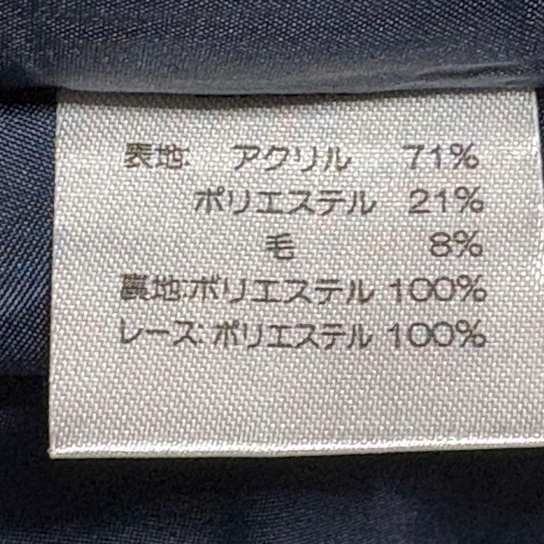 大きいサイズ【極美品】スーパービューティー 膝丈ワンピース ラメ ツイード42