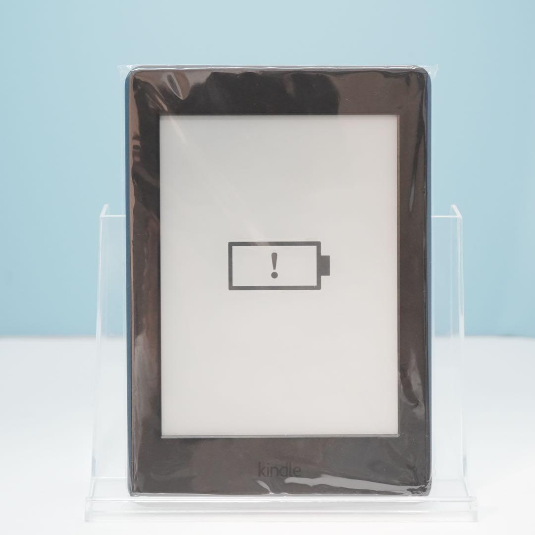 amazon kindle paperwhite キンドル a5369