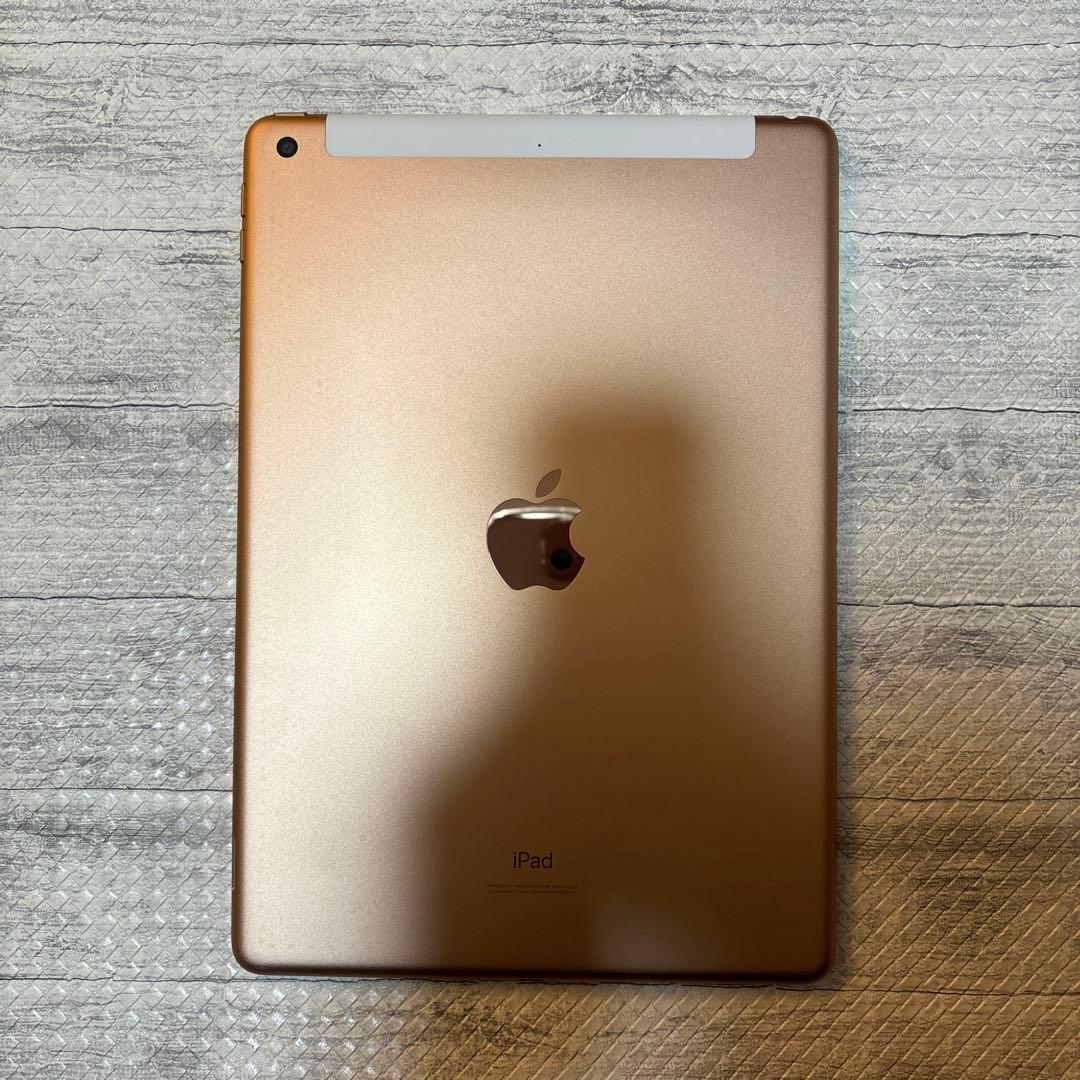 Apple iPad 本体 128GB 第8世代　極美品