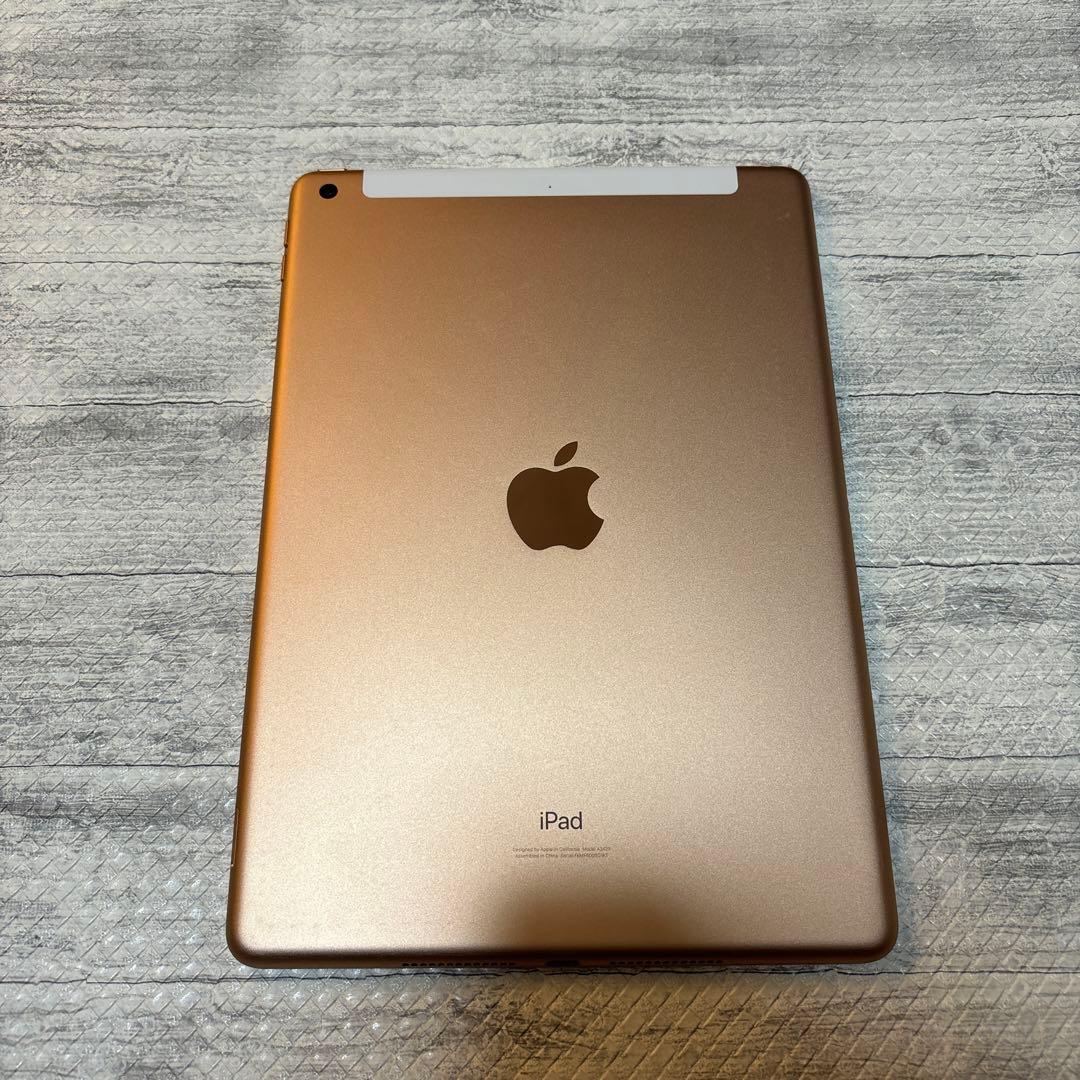 Apple iPad 本体 128GB 第8世代　極美品