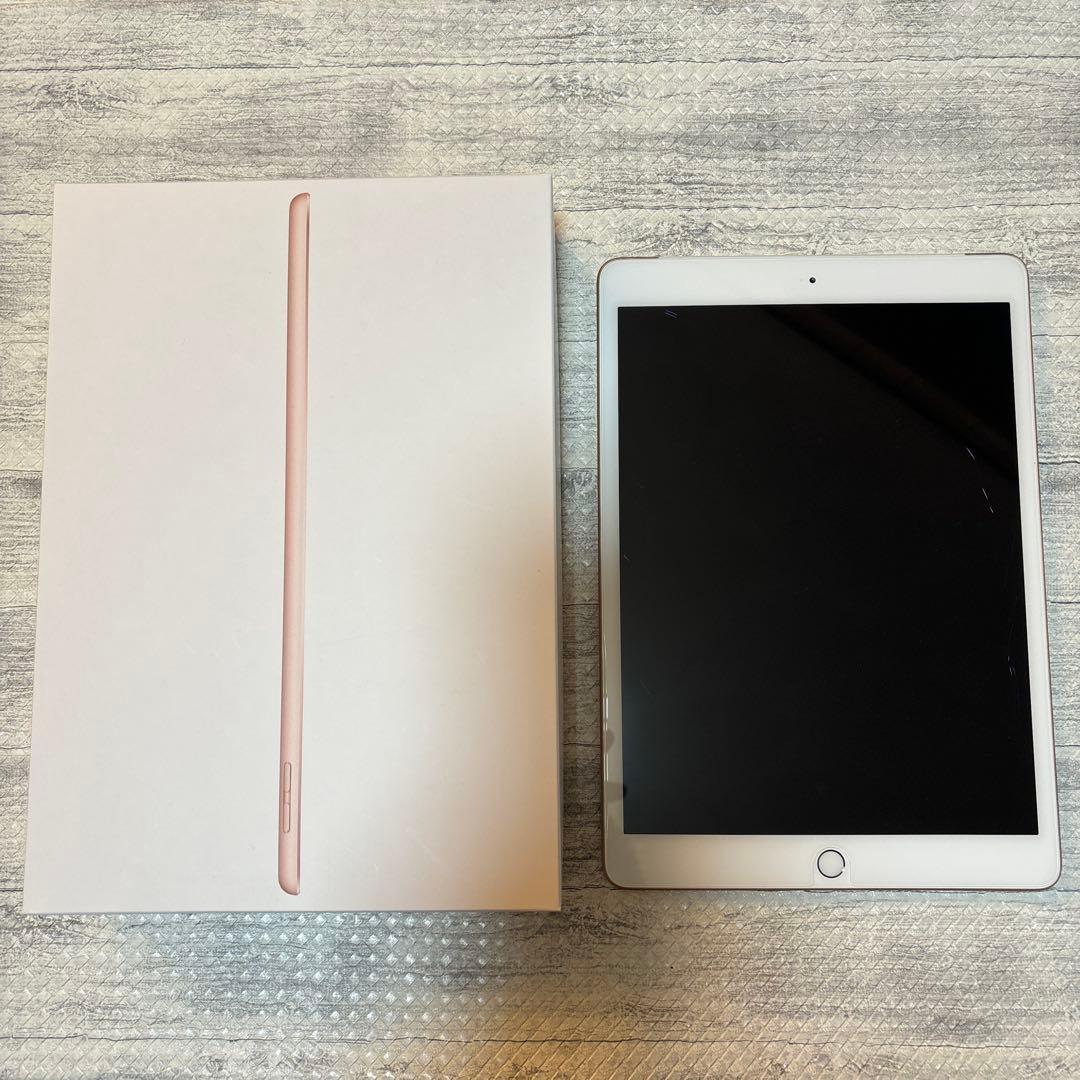 Apple iPad 本体 128GB 第8世代　極美品