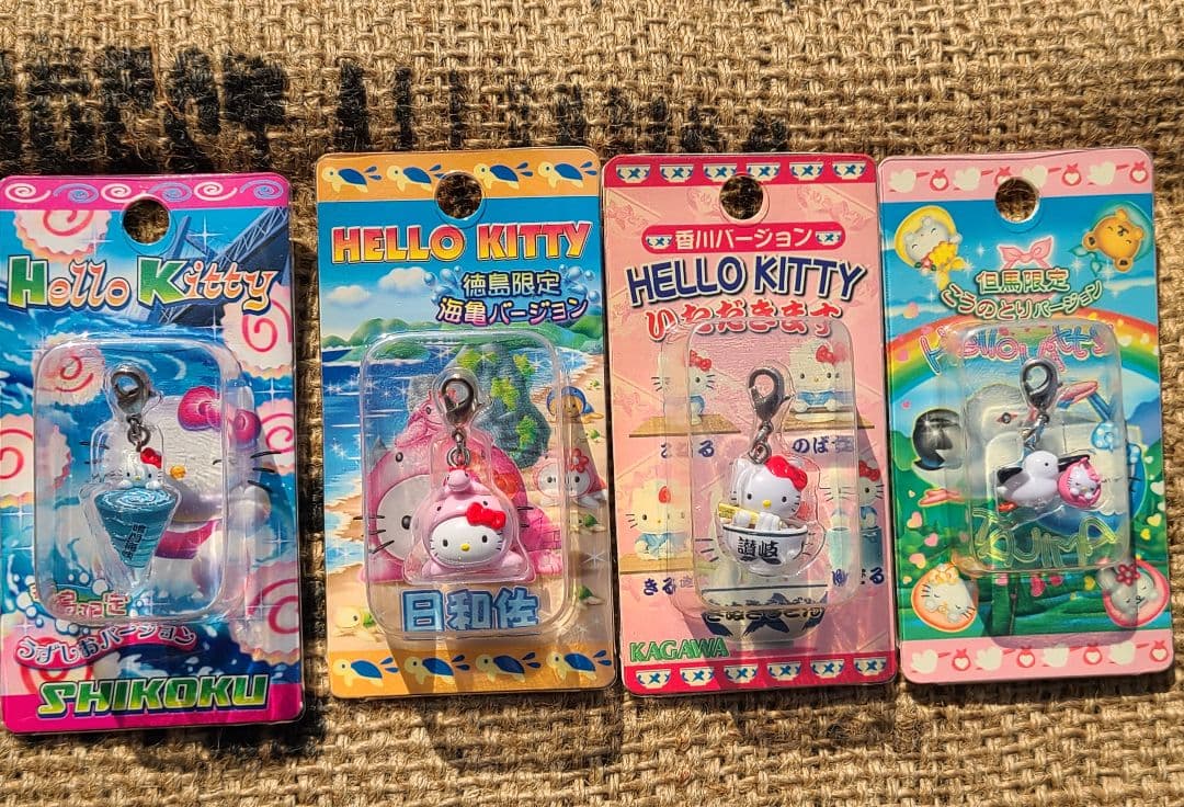 【まとめ売り】未開封ご当地キティファスナーマスコットなど19個2003~2009