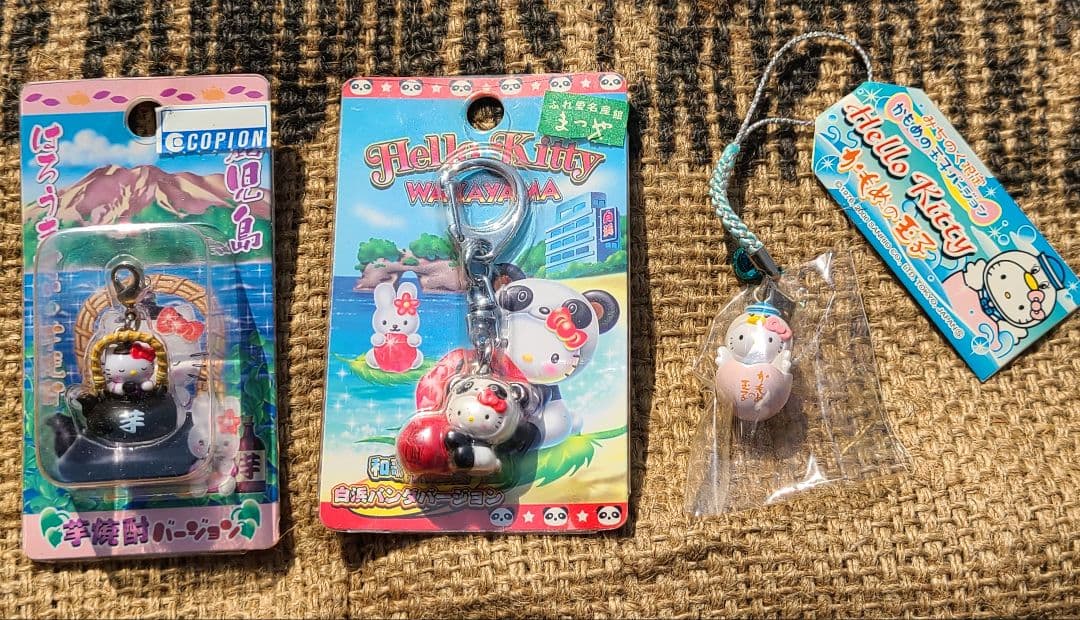【まとめ売り】未開封ご当地キティファスナーマスコットなど19個2003~2009