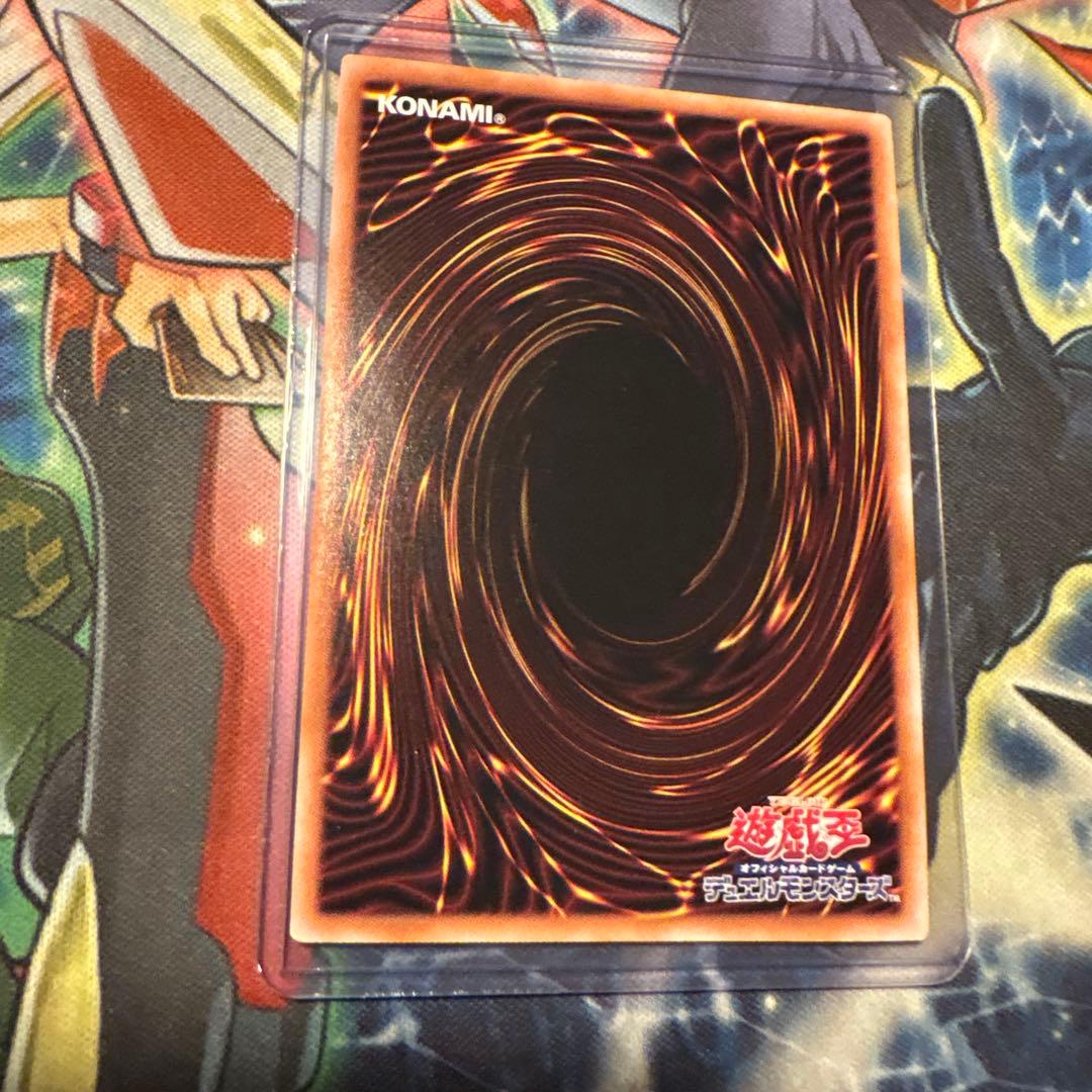 遊戯王　真紅眼の黒竜　25th 初期絵