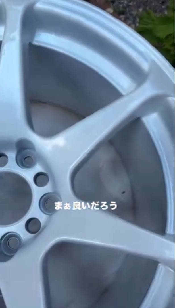 ドリケツ cst