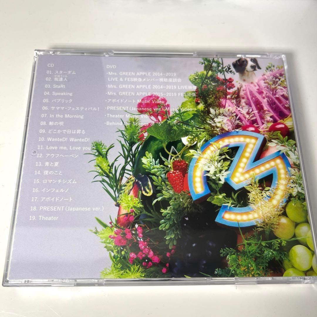 5 初回限定盤　CD＋DVD ミセスグリーンアップル