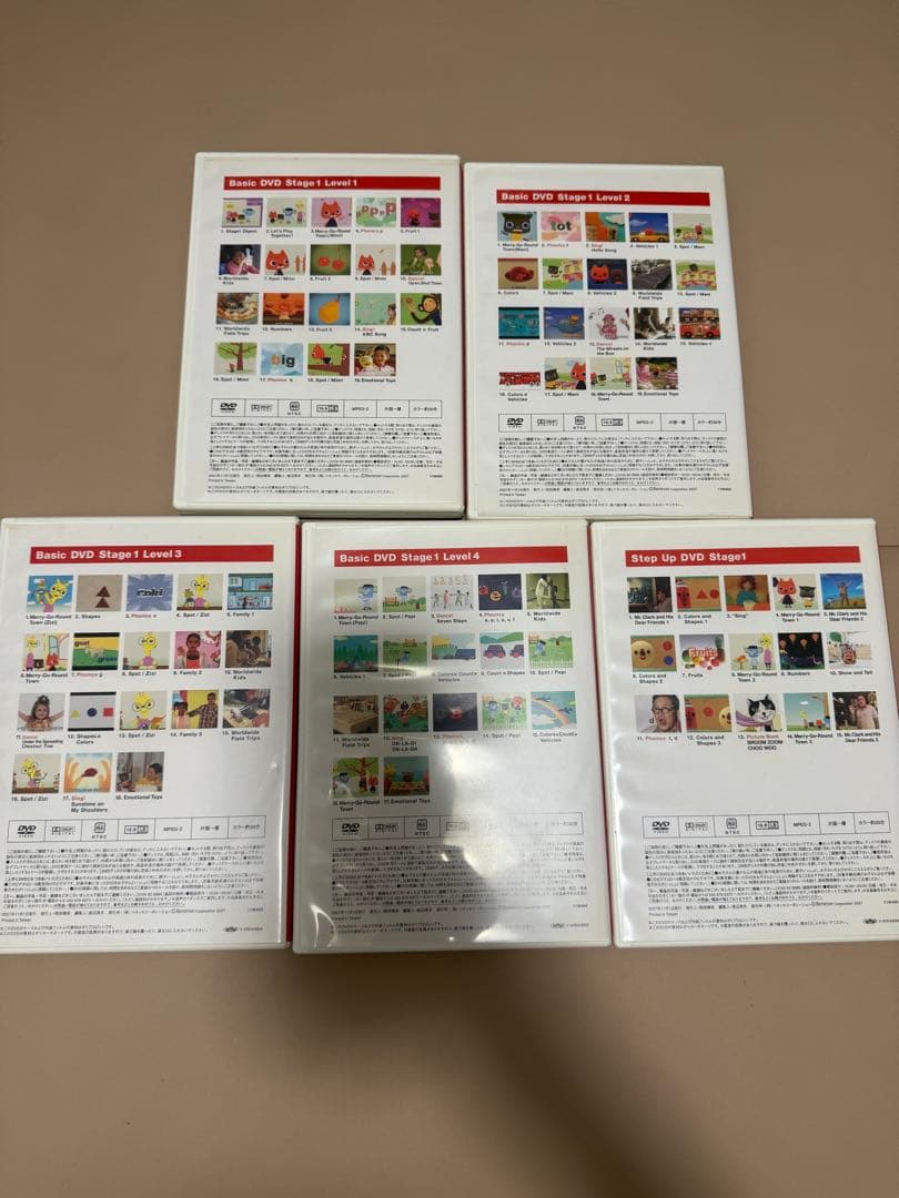 world wide kids DVD 全巻セット