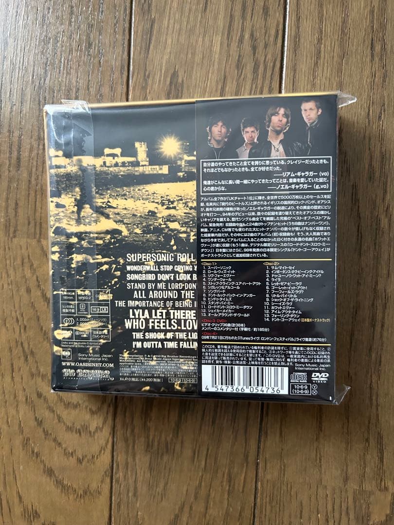 すべて新品未開封品Oasis 紙ジャケットCD 限定盤 11枚セット