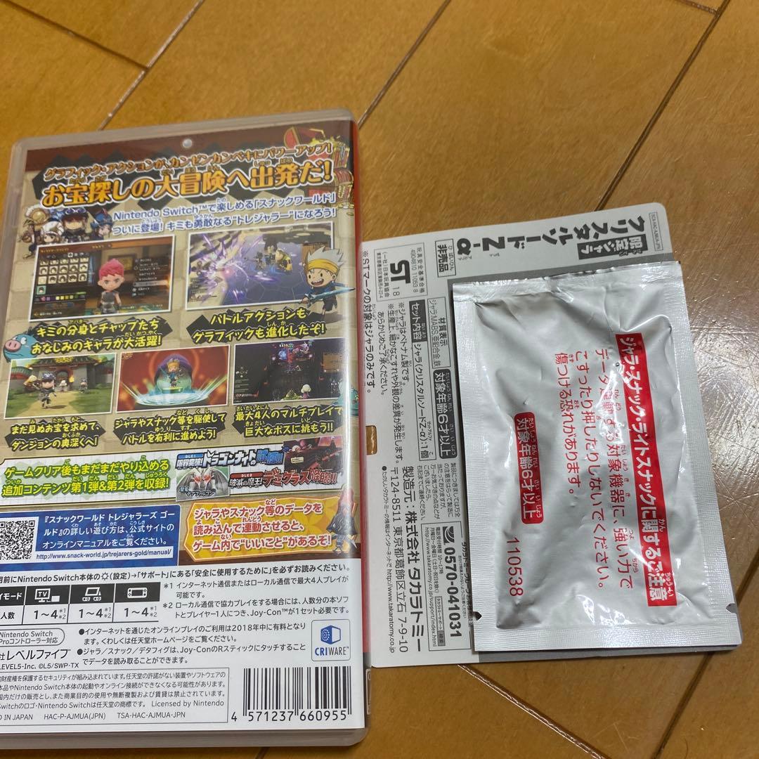 スナックワールド トレジャラーズ ゴールド　特典未開封