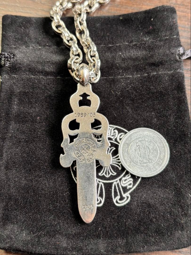 極美品 ⚜️クロムハーツ⚜️ ネックレス925シルバー CHROME ダガー