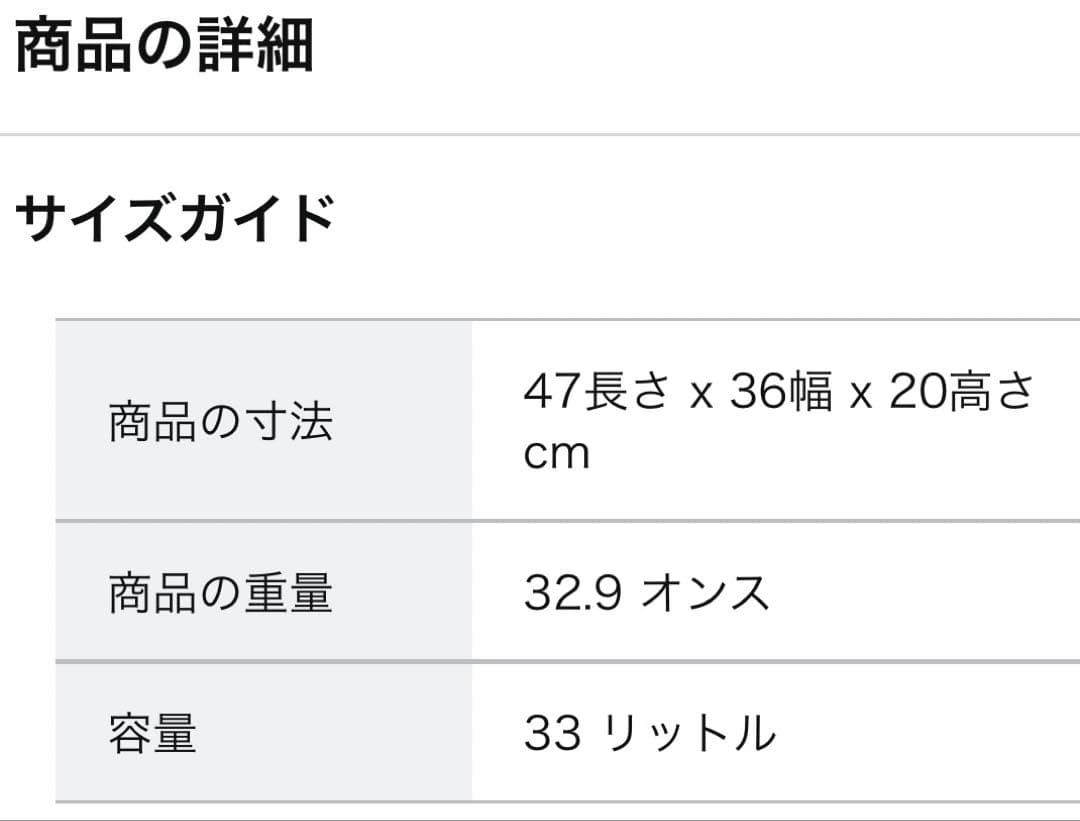 PORTER エルファイン　ボストンバッグ ブラック